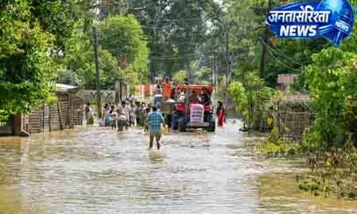 Assam में बाढ़: छह जिलों में 4.45 लाख से ज़्यादा लोग प्रभावित Assam में बाढ़: छह जिलों में 4.45 लाख से ज़्यादा लोग प्रभावित