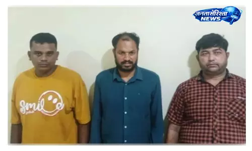 ओडिशा STF का शिकंजा, गांजा तस्करी नेटवर्क के तीन आरोपी गिरफ्तार