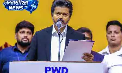 Tamil Nadu ने मेकेदातु बांध मंजूरी का किया विरोध