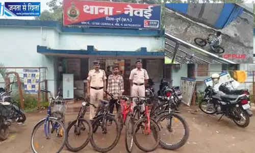 दुर्ग शहर से 6 साइकिल चुरा चूका था, खैरागढ़ का युवक गिरफ्तार