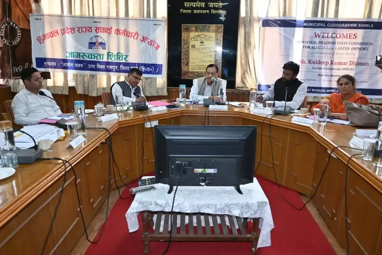 Shimla: सफाई कर्मचारियों के हलफनामे पर आयोग की सख्ती, निगम से स्पष्टीकरण मांगा
