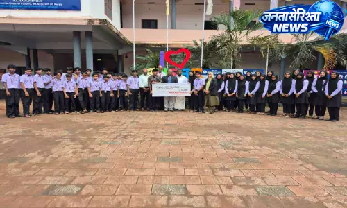 अंसार स्कूल के छात्रों ने जुटाए 58 हजार , जरूरतमंदों की मदद में योगदान