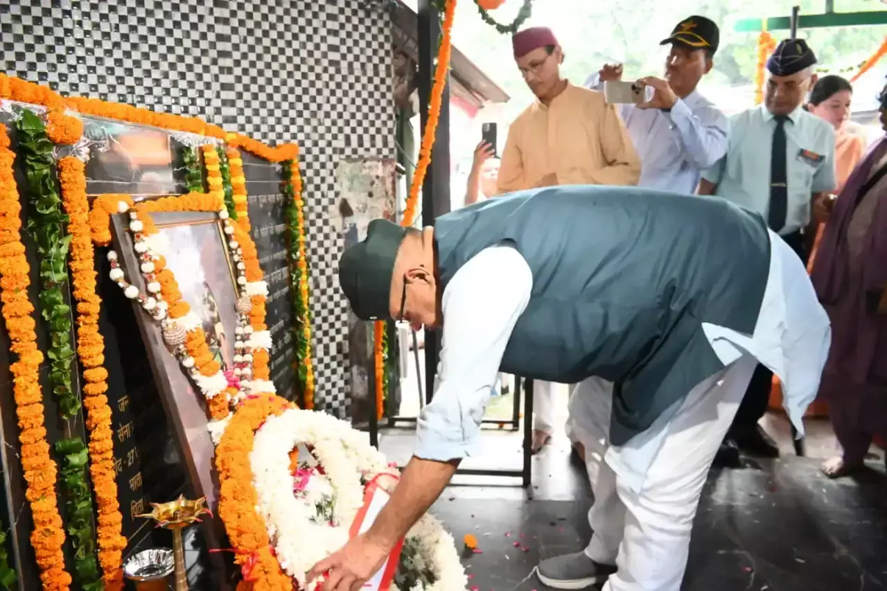 Dehradun: शहीद राणा को श्रद्धांजलि, बलिदान को किया गया सलाम