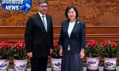 Beijing FS मिसरी ने चीन के उप-विदेश मंत्री से की मुलाकात