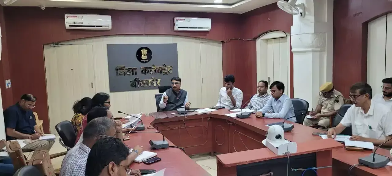 Bikaner: स्वतंत्रता दिवस समारोह की तैयारियों में लापरवाही नहीं होगी बर्दाश्त