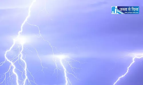 चरवाहे सहित 3 की मौत, आकाशीय बिजली का कहर