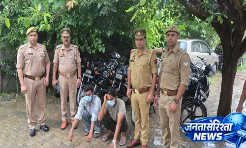 वाहन चोरी गैंग पर शिकंजा, दो आरोपी गिरफ्तार