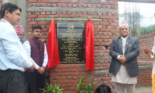 नेपाल में भारत की आर्थिक मदद से बनेगी नई स्कूल बिल्डिंग