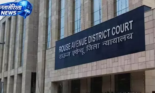 मनी लॉन्ड्रिंग केस में अमिताभ झुनझुनवाला की जमानत याचिका पर ED को नोटिस