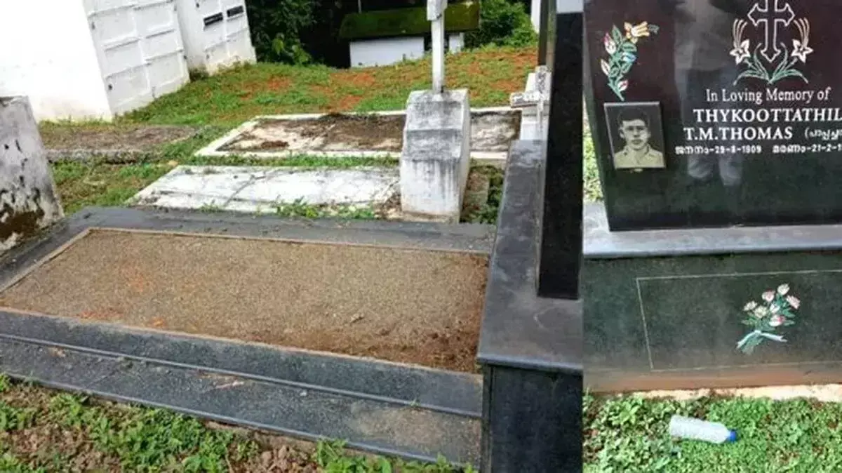 कब्रिस्तान में चोरी: मकबरे से ग्रेनाइट स्लैब ले गए चोर