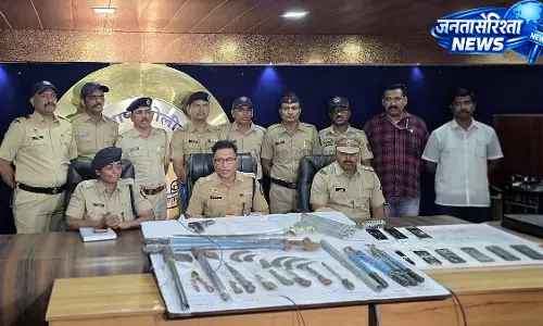 त्र्यंबकेश्वर डकैती कांड का खुलासा, हथियारों से लैस 11 आरोपी गिरफ्तार