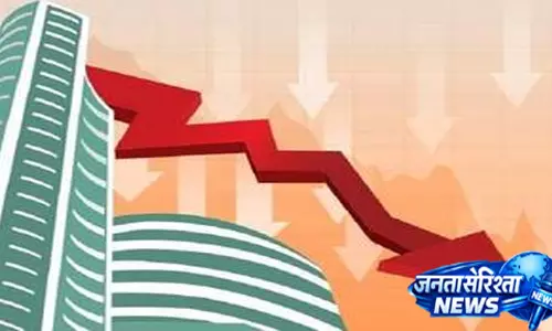 मुनाफावसूली से फिसला बाजार, सेंसेक्स-निफ्टी में गिरावट