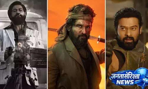 बॉक्स ऑफिस पर पहले दिन छाया इन फिल्मों का जादू, टॉप पर रही पुष्पा 2