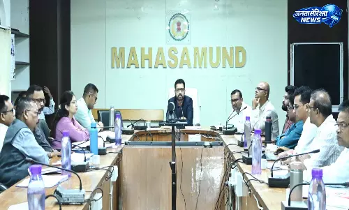 कलेक्टर ने ली साप्ताहिक समय-सीमा की बैठक, दिए कई आवश्यक निर्देश