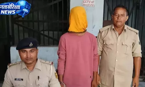 झारखंड की युवती हत्याकांड का खुलासा, आरोपी पकड़ा गया