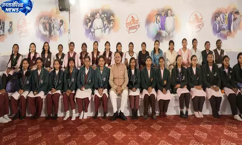 मुख्यमंत्री विष्णुदेव साय ने एकलव्य के विद्यार्थियों का बढ़ाया उत्साह