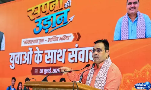 राजस्थान CM ने युवाओं को बताया विकास की ताकत, रोजगार अभियान का किया जिक्र
