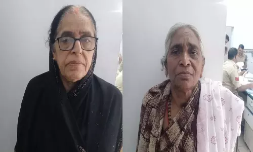 रायपुर न्यायालय में फर्जी जमानत का खेल उजागर, 3 महिलाएं गिरफ्तार