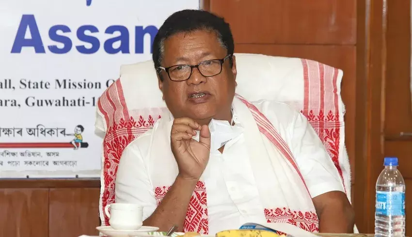 Assam सरकार ने NEP 2020 के तहत उच्च शिक्षा परिषद विधेयक पेश किया