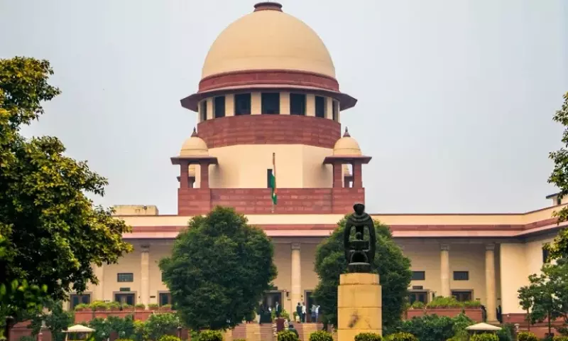 नाबालिग छात्रों की रिहाई का आदेश, सुप्रीम कोर्ट ने मांगी हिंसा की निष्पक्ष जांच