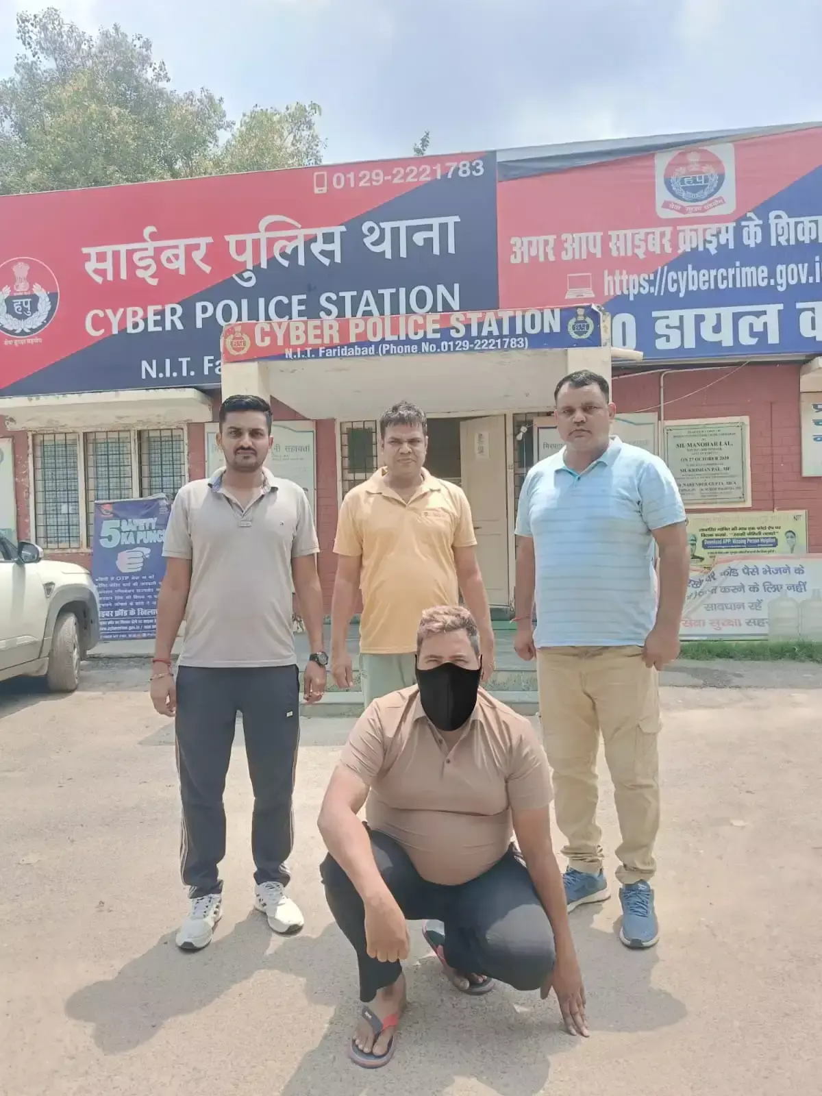 Faridabad: फरीदाबाद पुलिस की कार्रवाई, साइबर ठगी का आरोपी गिरफ्तार