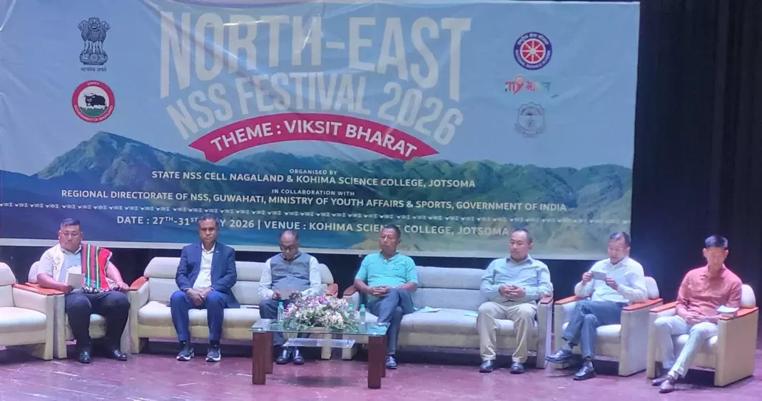 कोहिमा में NE NSS फेस्टिवल चल रहा