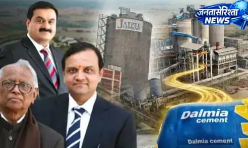 JP Associates की कंपनी बिकी, 87 साल पुरानी फर्म ने जीती बोली
