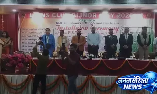 समाज सेवा को समर्पित रहेगा नया सत्र, लायंस क्लब ने बनाई कार्ययोजना