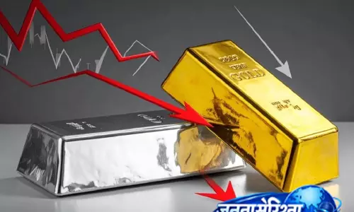 गोल्ड रेट में आई नरमी, जानें आज 10 ग्राम सोने का भाव