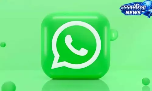 WhatsApp Status में आएगा एडिट फीचर, गलत कैप्शन बदलना होगा आसान