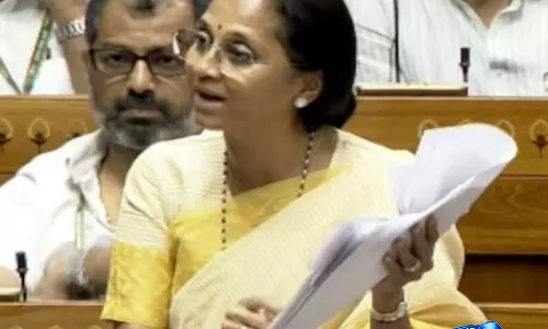 पेपर लीक बिल पर सुप्रिया सुले ने JPC की मांग की