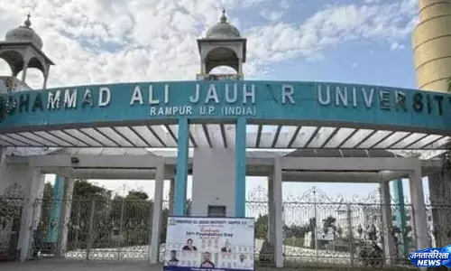 कोर्ट की राहत के बाद जौहर यूनिवर्सिटी में आंदोलन समाप्त