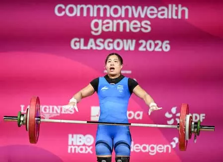 सीडब्ल्यूजी 2026: आपके जज्बे और दृढ़ संकल्प ने देश का मान बढ़ाया, राष्ट्रपति मुर्मु ने वेटलिफ्टर बिंद्यारानी देवी को सराहा सीडब्ल्यूजी 2026: आपके जज्बे और दृढ़ संकल्प ने देश का मान बढ़ाया, राष्ट्रपति मुर्मु ने वेटलिफ्टर बिंद्यारानी देवी को सराहा