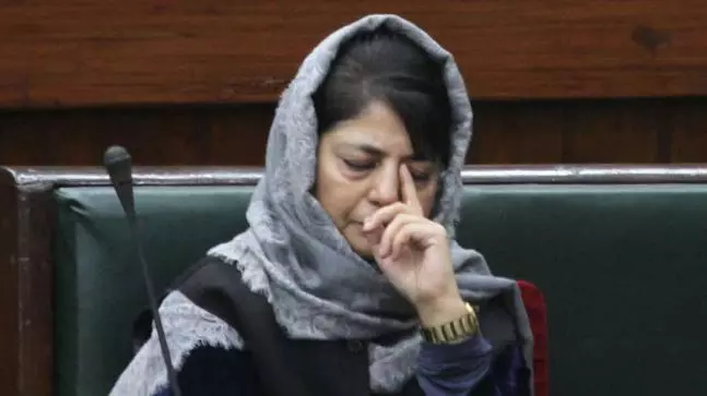 Srinagar: जम्मू-कश्मीर के लोगों की भावनाएं आहत होने पर महबूबा ने मांगी माफी Srinagar: जम्मू-कश्मीर के लोगों की भावनाएं आहत होने पर महबूबा ने मांगी माफी