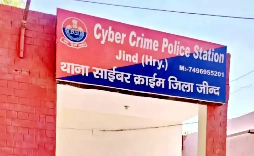 Jind: लेफ्टिनेंट बनवाने का सपना दिखाकर ठगी, आरोपी की तलाश जारी Jind: लेफ्टिनेंट बनवाने का सपना दिखाकर ठगी, आरोपी की तलाश जारी
