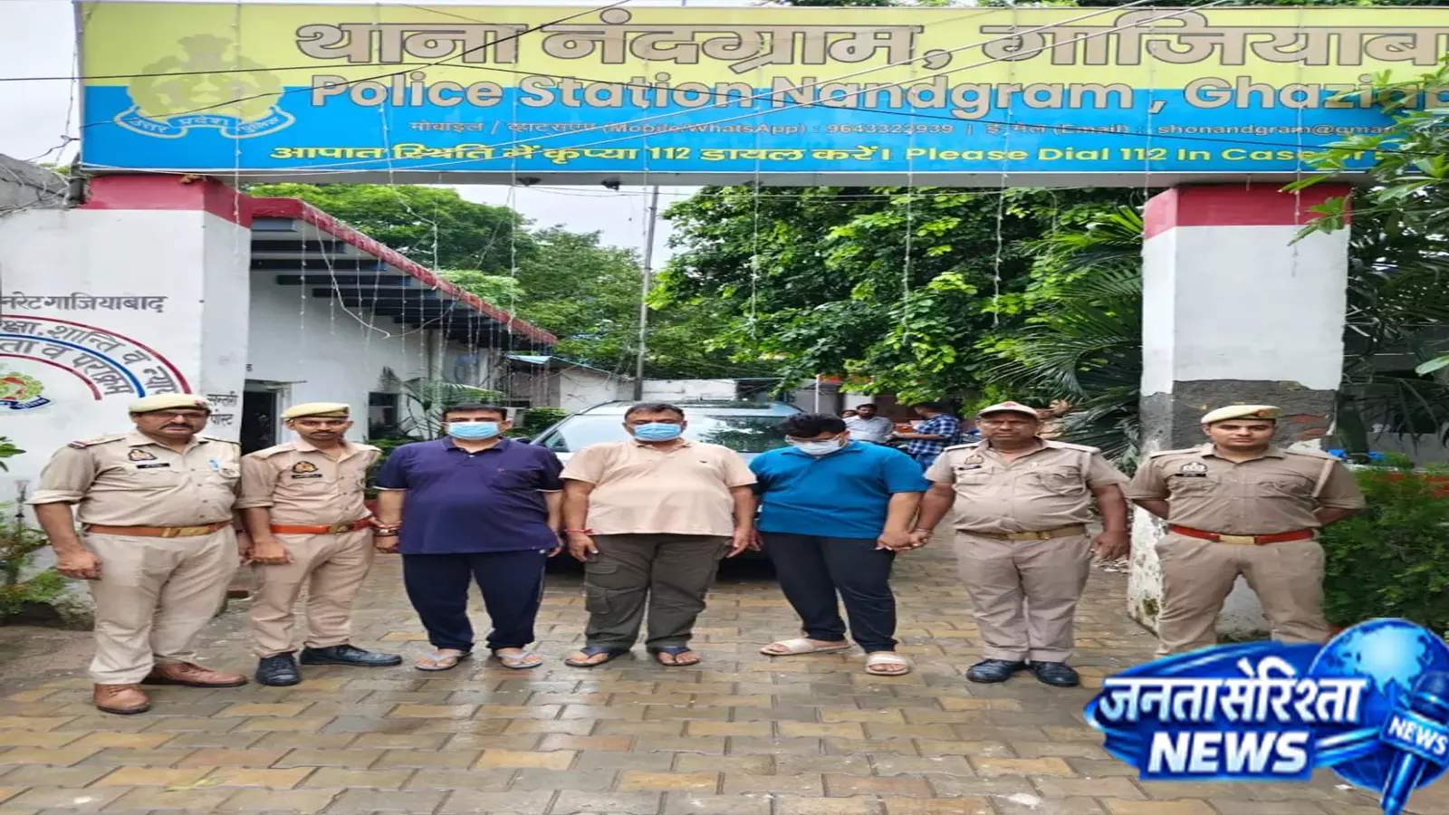 निवेशकों से धोखाधड़ी का आरोप, नंदग्राम पुलिस ने कसा शिकंजा निवेशकों से धोखाधड़ी का आरोप, नंदग्राम पुलिस ने कसा शिकंजा