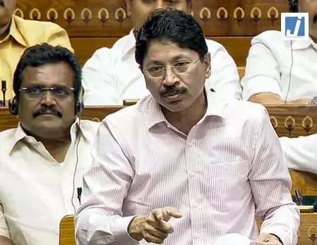 पेपर लीक नहीं, नीट खत्म करें, लोकसभा में डीएमके सांसद दयानिधि मारन ने केंद्र सरकार से की मांग पेपर लीक नहीं, नीट खत्म करें, लोकसभा में डीएमके सांसद दयानिधि मारन ने केंद्र सरकार से की मांग