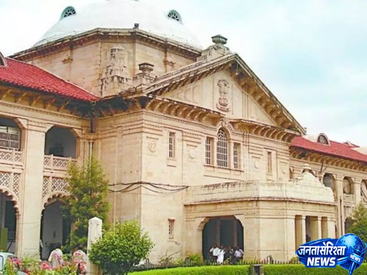 दो वयस्कों की शादी पर पुलिस कार्रवाई गलत, हाईकोर्ट ने सुनाया फैसला दो वयस्कों की शादी पर पुलिस कार्रवाई गलत, हाईकोर्ट ने सुनाया फैसला
