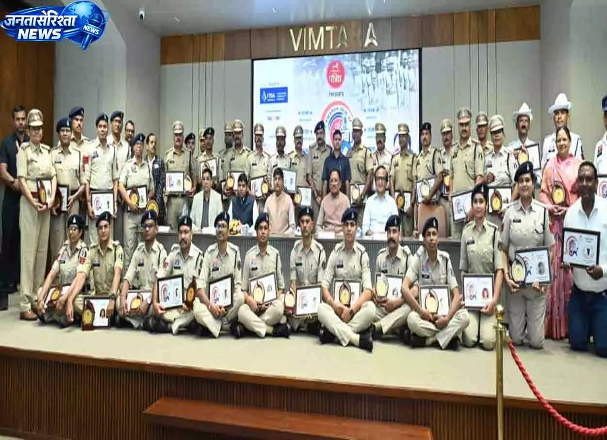 पुलिस का जज़्बा ही सुरक्षित, शांत और विकसित छत्तीसगढ़ की सबसे बड़ी ताकत: CM साय पुलिस का जज़्बा ही सुरक्षित, शांत और विकसित छत्तीसगढ़ की सबसे बड़ी ताकत: CM साय