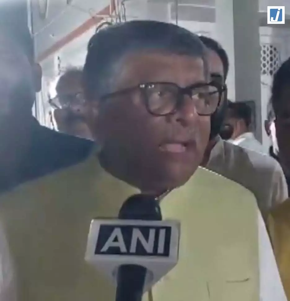 बांकीपुर उपचुनाव में NDA की निर्णायक जीत का दावा, रविशंकर प्रसाद बोले: पूरा गठबंधन एकजुट बांकीपुर उपचुनाव में NDA की निर्णायक जीत का दावा, रविशंकर प्रसाद बोले: पूरा गठबंधन एकजुट