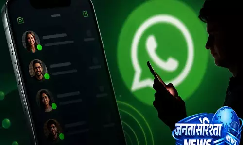 WhatsApp का नया फीचर लॉन्च, बिना ऐप के वेब पर कर सकेंगे कॉल