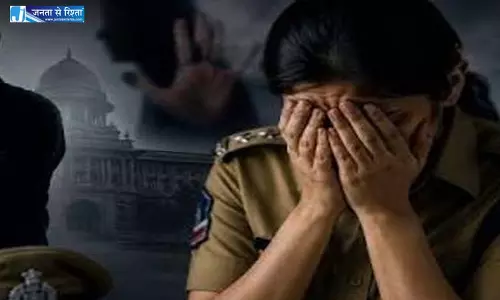 ट्रेनी IPS गिरफ्तार, यौन उत्पीड़न मामले में कार्रवाई हुई तेज