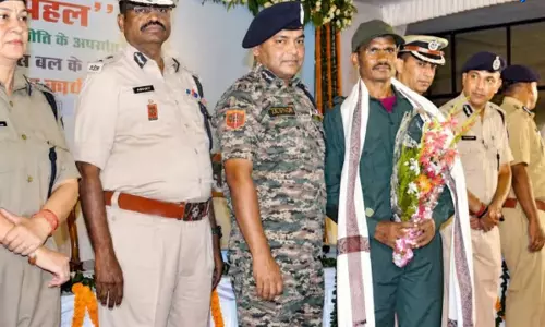 ऑपरेशन नवजीवन: झारखंड में माओवादी संगठन को बड़ा झटका