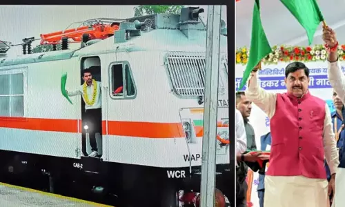 निशातपुरा रेलवे स्टेशन का शुभारंभ, भोपाल को नई रेल सौगात