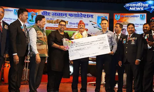 शहीद परिवारों को सम्मान, वीर नारियों को 50 हजार की मदद