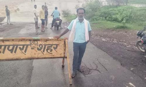 बाढ़ प्रभावित जिले के 5 पुल आवागमन के लिए बंद