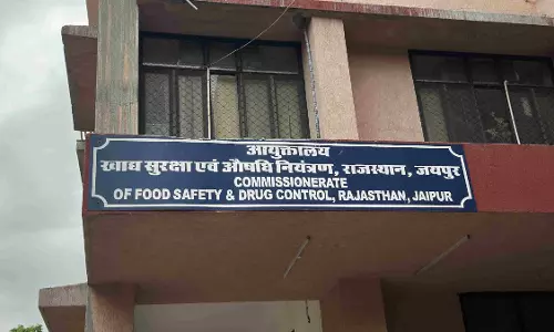 Jaipur: 31 मेडिकल स्टोरों के लाइसेंस स्थायी रूप से रद्द, जांच में मिली खामियां