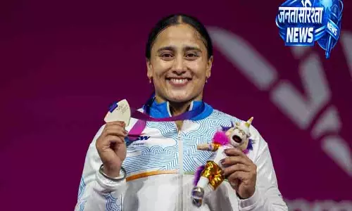 Jalandhar छोटे किसान की बेटी हरजिंदर ने जीता सिल्वर Jalandhar छोटे किसान की बेटी हरजिंदर ने जीता सिल्वर