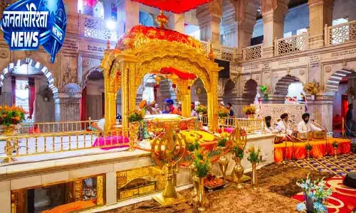 Chandigarh अंग्रेजी अनुवाद संग श्रद्धेय शब्दावली जारी