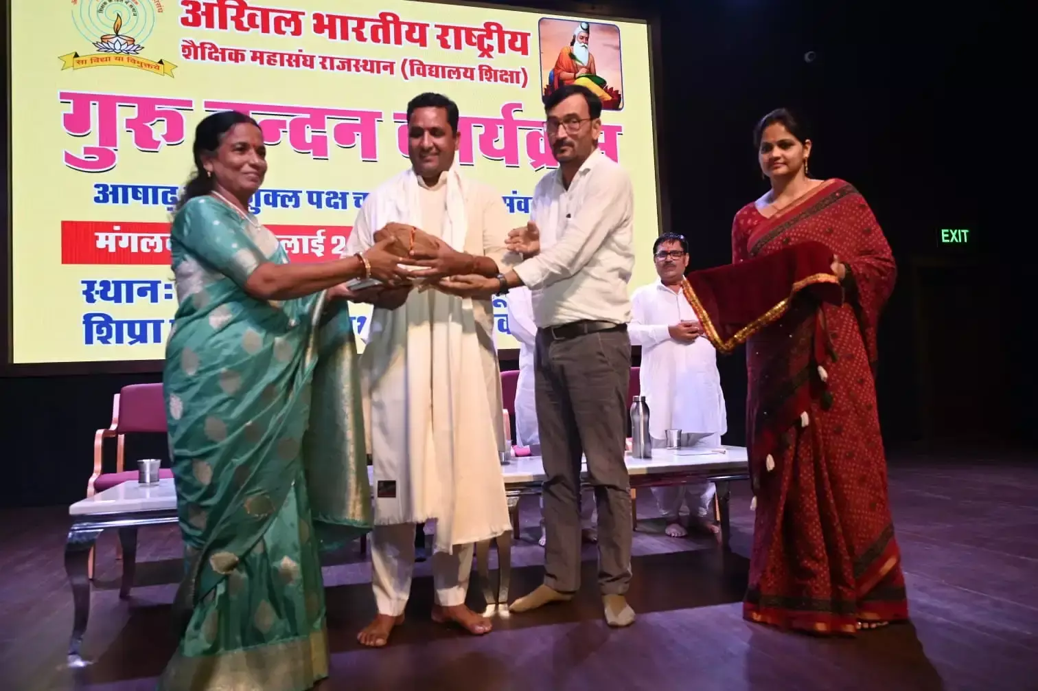 Jaipur: गुरु पूर्णिमा पर बाबूलाल का संदेश, गुरु को बताया मार्गदर्शक